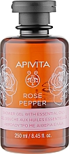 Гель для душа с эфирными маслами "Роза и перец" - Apivita Shower Gel Rose & Black Pepper — фото N1
