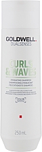 Духи, Парфюмерия, косметика Шампунь для кудрявых волос - Goldwell Dualsenses Curls & Waves Hydrating Shampoo