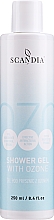 Духи, Парфюмерия, косметика Гель для душа с озоном - Scandia Cosmetics Ozo Shower Gel With Ozone