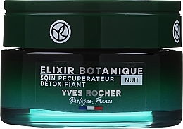 Нічний відновлювальний крем для обличчя - Yves Rocher Elixir Botanique — фото N1