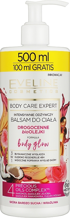 Интенсивно-питательный лосьон для тела - Eveline Cosmetics Body Care Expert  — фото N1