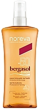Парфумерія, косметика Сонцезахисна олія для тіла - Noreva Laboratoires Bergasol Sublim Satiny Sun Oil SPF50