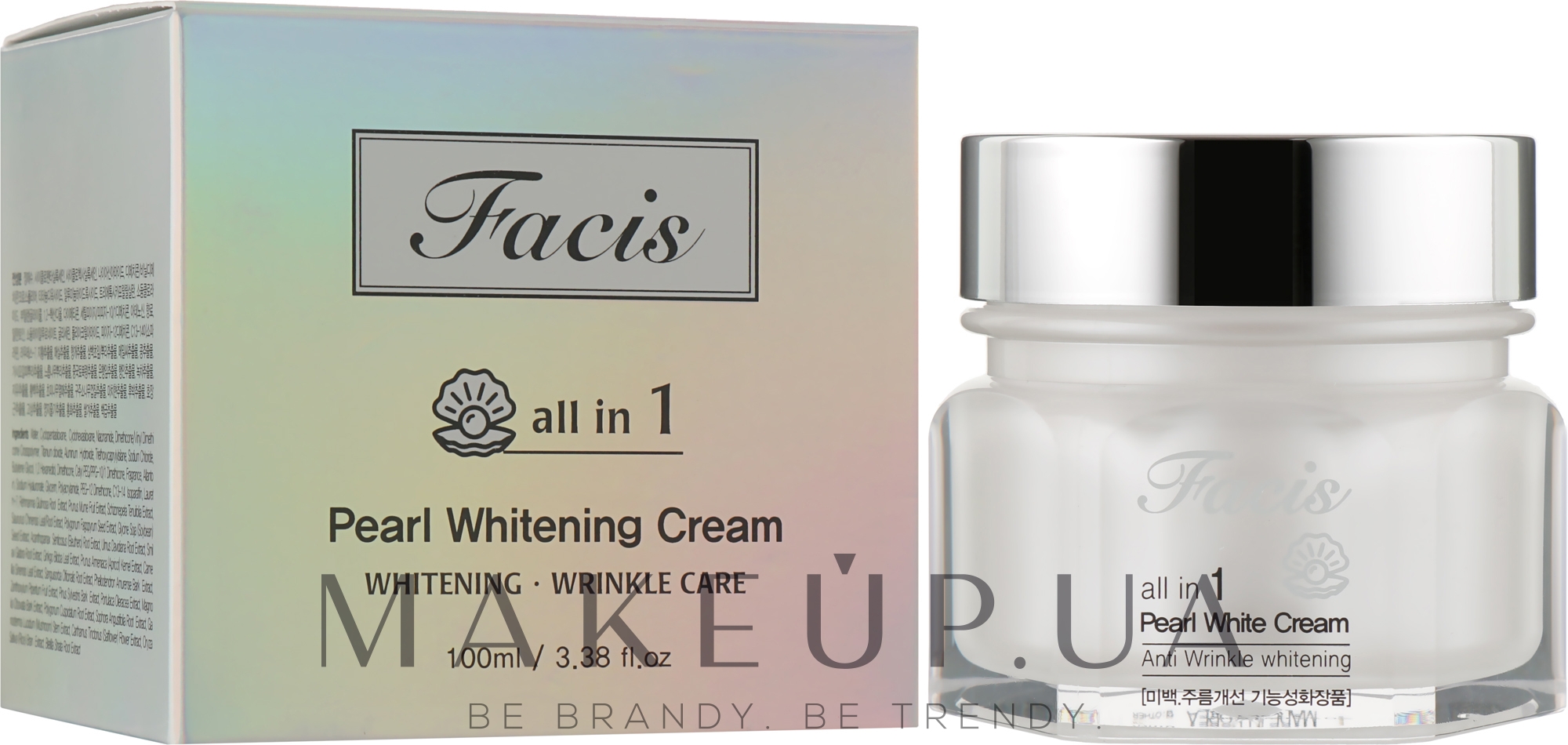 Осветляющий крем с жемчужным порошком - Facis All-In-One Pearl Whitening Cream — фото 100ml