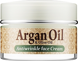 Крем для обличчя проти зморшок з аргановою олією для нормальної та комбінованої шкіри - Madis Argan Oil Cream — фото N1