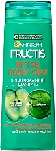 Духи, Парфюмерия, косметика УЦЕНКА Укрепляющий шампунь "Рост во всю силу" для ослабленных волос с керамидом и экстрактом яблока - Garnier Fructis *