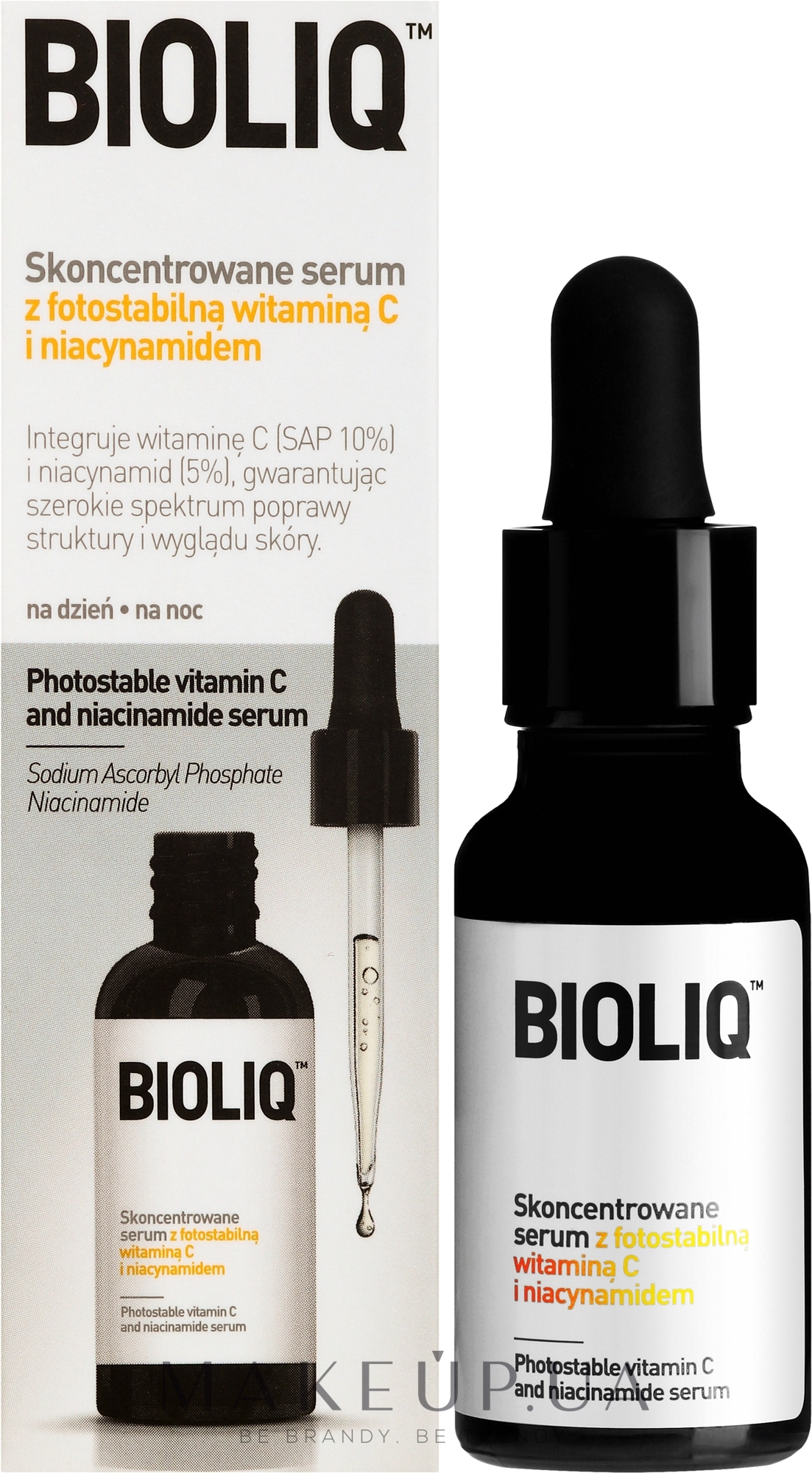 Концентрированная сыворотка с фотостабильным витамином С и ниацинамидом - Bioliq Pro Photostable Vitamin C And Niacinamide Serum — фото 20ml