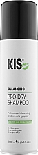 Парфумерія, косметика Сухий шампунь для волосся - Kis Cleansing Pro-Dry Shampoo Keratin Infusion System