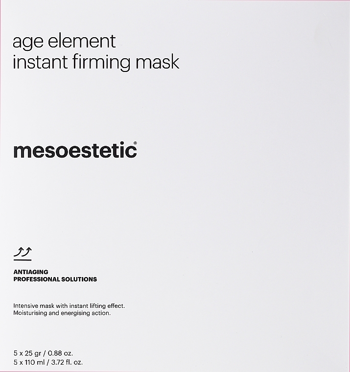 Набор - Mesoestetic Age Element Firming (mask gel/5x25g + mask powder/5x110ml) — фото N1