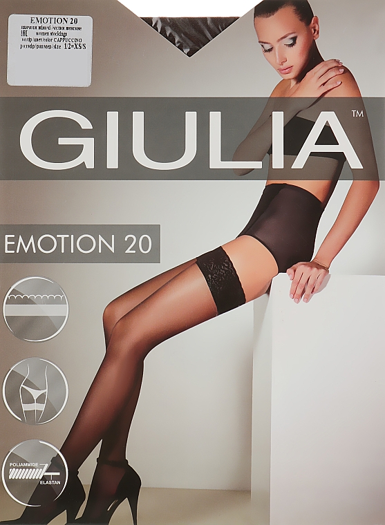 Чулки для женщин "Emotion" 20 Den, cappuccino - Giulia