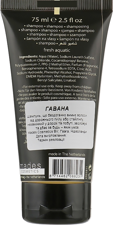 ПОДАРОК! Шампунь "Привет из Гаваны" - Mades Cosmetics Greetings Shampoo — фото N2