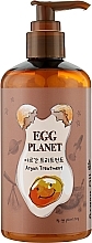 Живильний бальзам для волосся з яєчним жовтком та арганою - Daeng Gi Meo Ri Egg Planet Argan Treatment — фото N1