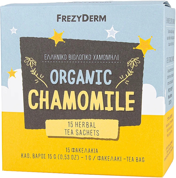 Харчова добавка, трав'яний чай - Frezyderm Organic Chamomile Herbal Tea Sachets — фото N1