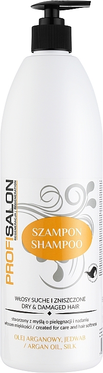 Шампунь для сухих и поврежденных волос с протеинами шелка и Bio-аргановым маслом - Profi Salon Shampoo — фото N1