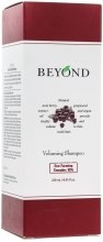 Духи, Парфюмерия, косметика Шампунь для объема волос - Beyond Voluming Shampoo