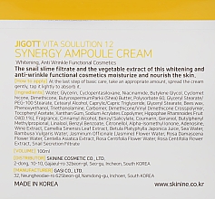 Тонизирующий ампульный крем для лица с витамином С - Jigott Vita Solution 12 Synergy Ampoule Cream — фото N3