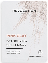 Набор тканевых масок - Revolution Skincare Pink Clay Detoxifying Sheet Mask (f/mask/5pcs) — фото N2