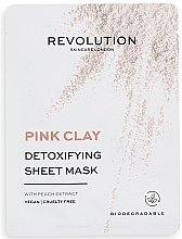 Набір тканинних масок - Revolution Skincare Pink Clay Detoxifying Sheet Mask (f/mask/5pcs) — фото N2