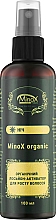Органический лосьон-активатор для роста волос "Ночной фазы" - MinoX Organic  — фото N1
