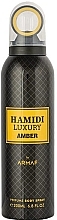 Парфумерія, косметика Спрей для тіла - Hamidi Luxury Amber Perfume Body Spray