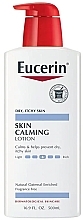 Духи, Парфюмерия, косметика Лосьон для сухой, зудящей кожи - Eucerin Skin Calming Body Lotion