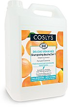 Шампунь для волосся і тіла з грейпфрутом - Coslys Body&Hair Shampoo — фото N6