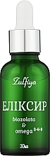 Эликсир для лица с биозолотом и омега кислотами 3-6-7-9 - Zulfiya  — фото N1