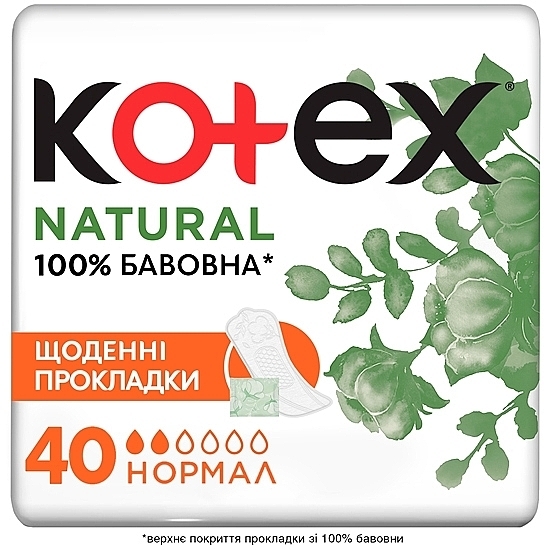 Щоденні прокладки, 40 шт. - Kotex Natural Normal — фото N1