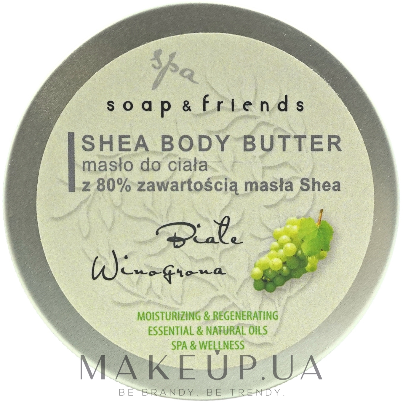 Масло для тіла з 80% маслом ши "Білий виноград" - Soap&Friends White Grape Shea Body Butter — фото 200ml