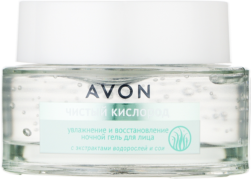 Нічний крем-гель для обличчя - Avon Oxypure Night Gel