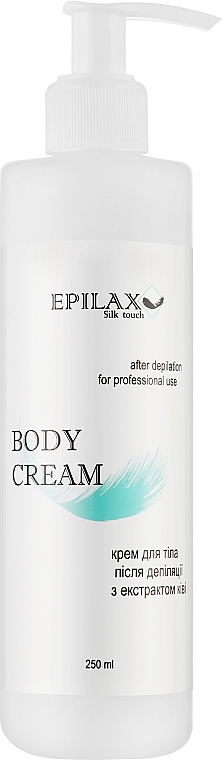 Крем після депіляції з екстрактом ківі й лаванди - Epilax Silk Touch Body Cream — фото N1