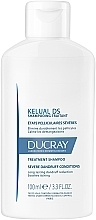 Парфумерія, косметика Шампунь проти лупи - Ducray Kelual Ds Shampoo