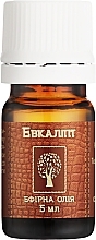 Эфирное масло эвкалипта - Фармаком — фото N1