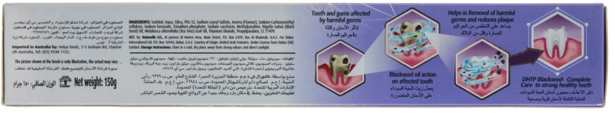 Набор "Черный тмин", синий - Dabur Herb`l (toothbrush/1шт + toothpaste/150g) — фото N4