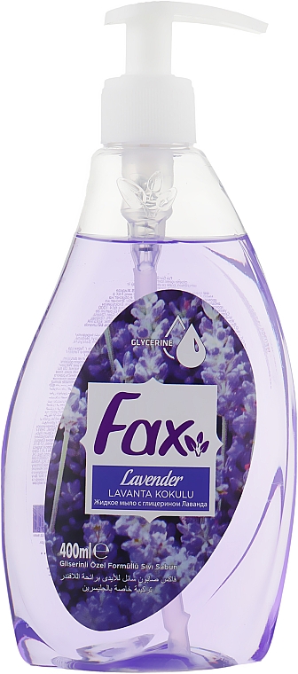 Жидкое мыло "Лаванда" - Fax Soap