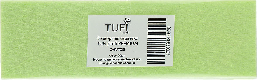 Безворсовые салфетки плотные, 4х6см, 70 шт, салатовые - Tufi Profi Premium