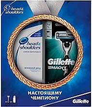 Набір - Gillette and Head & Shoulders (razor + shmp/200ml) — фото N1