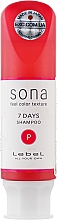 Шампунь для збереження кольору екстремально пофарбованого волосся - Lebel Sona 7 Days Shampoo P — фото N1