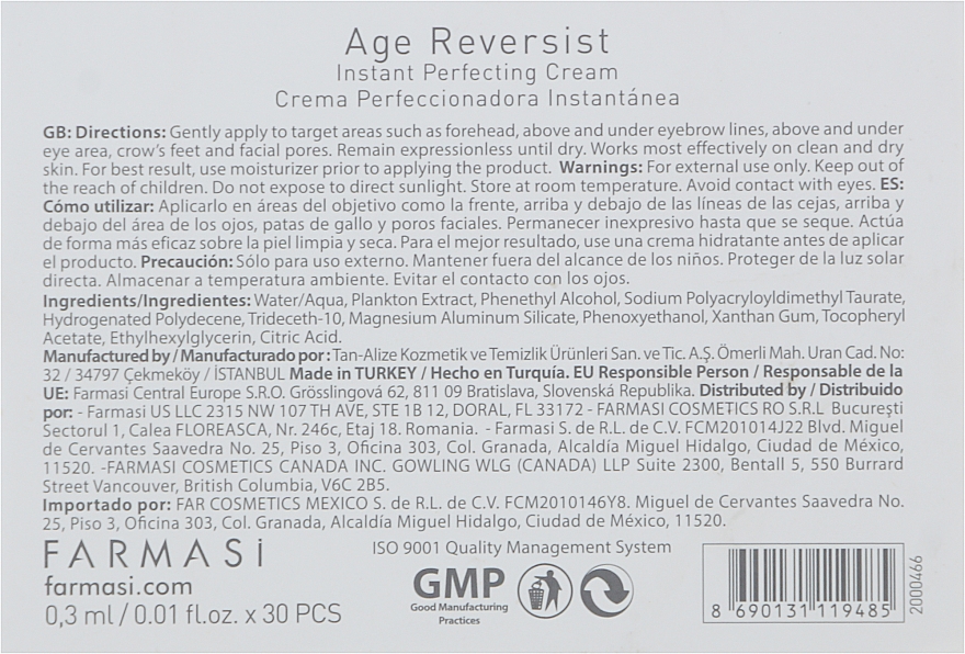 Крем проти зморщок миттєвої дії - Farmasi Dr.C.Tuna Age Reversist Instant Perfecting Cream — фото N3
