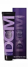 Краска для волос - DCM Diapason Hair Color Cream — фото N1