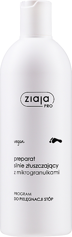 Відлущувальний препарат для ніг - Ziaja Pro Strong Exfoliating Agent with Microgranules — фото N1