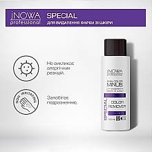 Лосьйон для видалення фарби зі шкіри - jNOWA Professional Skin Color Minus — фото N2
