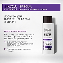 Лосьйон для видалення фарби зі шкіри - jNOWA Professional Skin Color Minus — фото N3