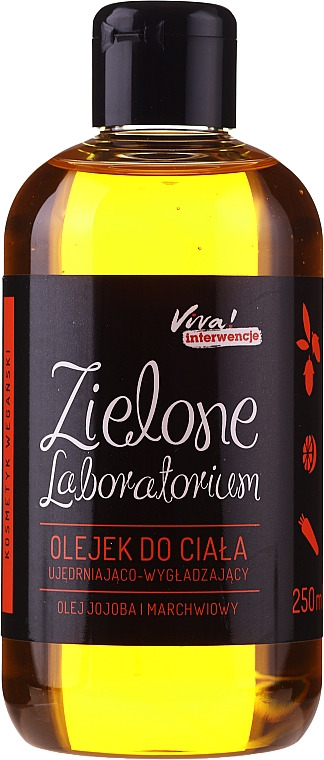 Укрепляющее масло для тела и волос - Zielone Laboratorium — фото N1