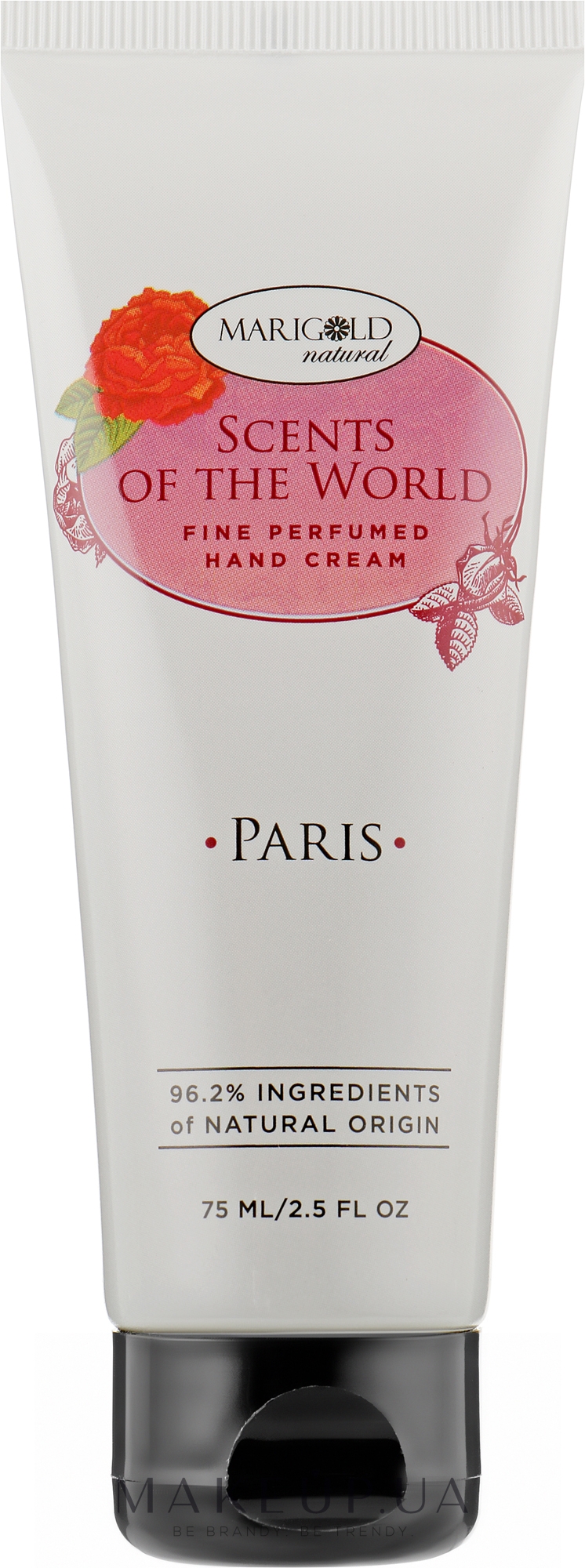 Крем для рук парфюмированный - Marigold Natural Paris Hand Cream — фото 75ml