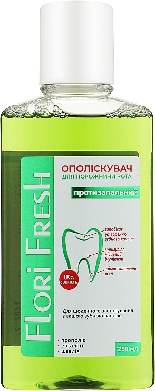 Ополаскиватель для полости рта противовоспалительный - Флори Спрей — фото N1