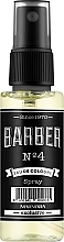Парфумерія, косметика Одеколон після гоління - Marmara Barber №4 Eau De Cologne Spray (міні)