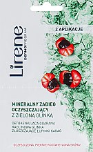 Духи, Парфюмерия, косметика Минеральная глиняная маска - Lirene Dermo Program Mask