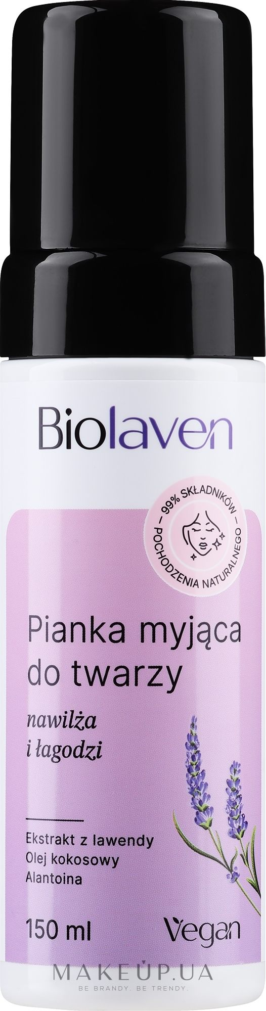 Заспокійлива пінка для обличчя - Biolaven — фото 150ml