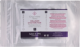 Духи, Парфюмерия, косметика Коллагеновая маска для лица - Charmine Rose Collagen G-Factors Mask