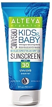 Сонцезахисний крем для тіла - Alteya Organic Kids & Baby Sunscreen Cream SPF30 — фото N1